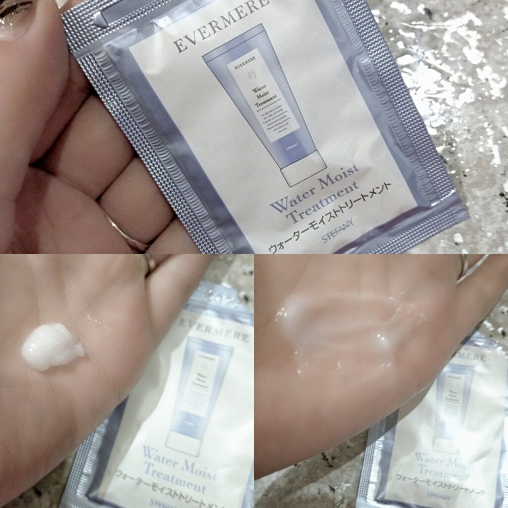 ウォーターモイストトリートメント/エバメール/シャンプー・コンディショナーを使ったクチコミ（2枚目）