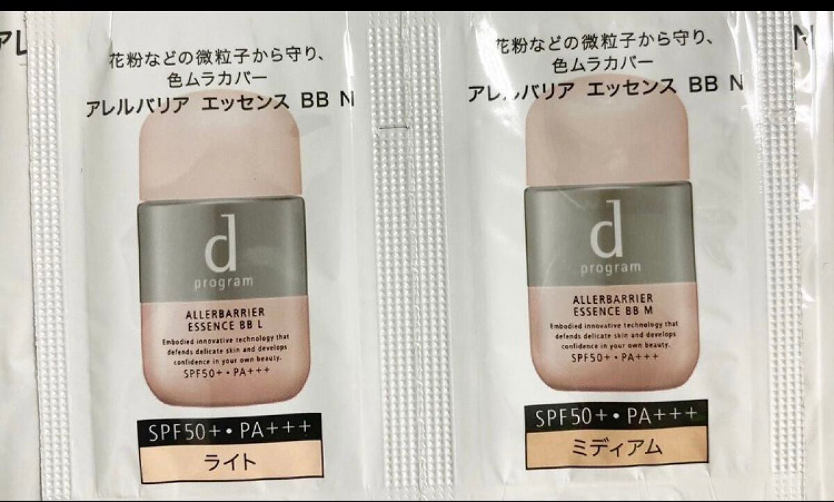 エッセンスイン クレンジングフォーム/d プログラム/洗顔フォームを使ったクチコミ(5枚目)