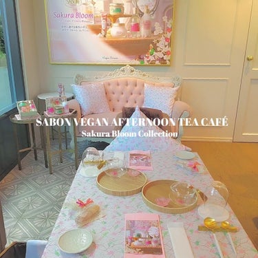 SABON VEGAN AFTERNOON TEA CAFÉ ~Sakura Bloom Collection~

SABON @sabon_japan

期間： 2024年1月11日～2024年2月2