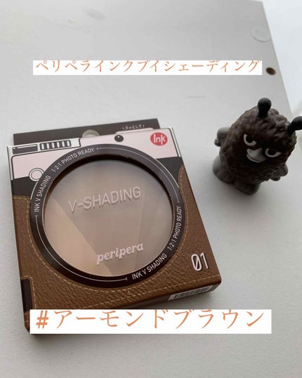 インクブイシェーディング/PERIPERA/シェーディングを使ったクチコミ(1枚目)