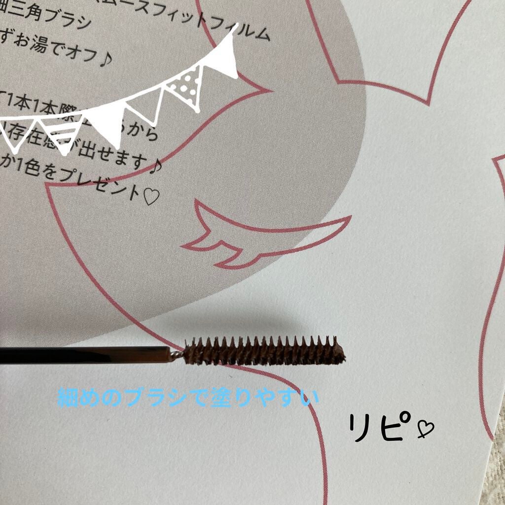 「塗るつけまつげ」自まつげ際立てタイプ/デジャヴュ/マスカラを使ったクチコミ(3枚目)