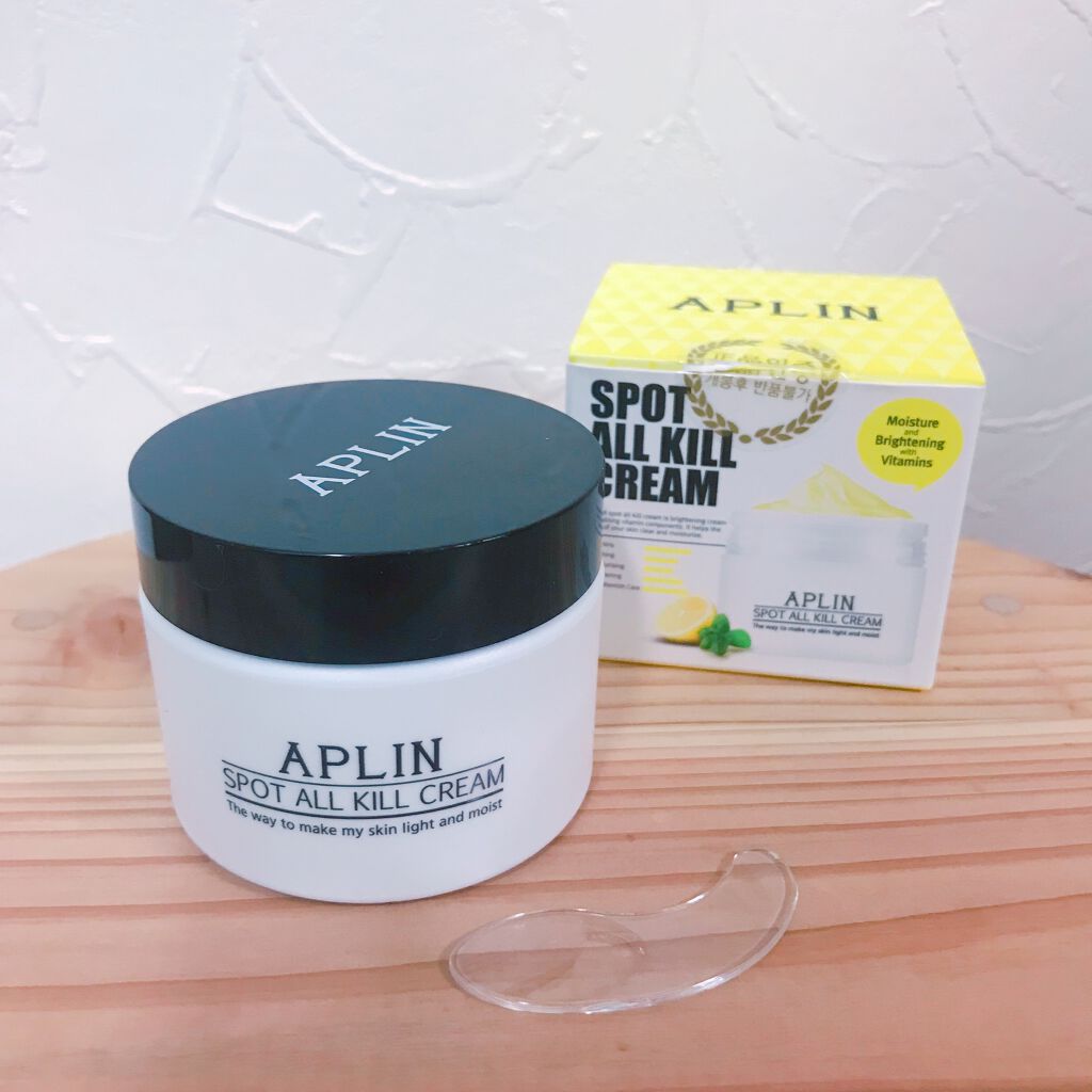 オールキルクリーム/APLIN/フェイスクリームを使ったクチコミ(7枚目)