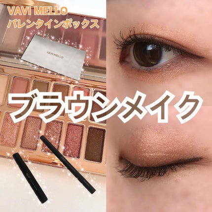 バレンタインボックス/VAVI MELLO/アイシャドウパレットを使ったクチコミ(1枚目)