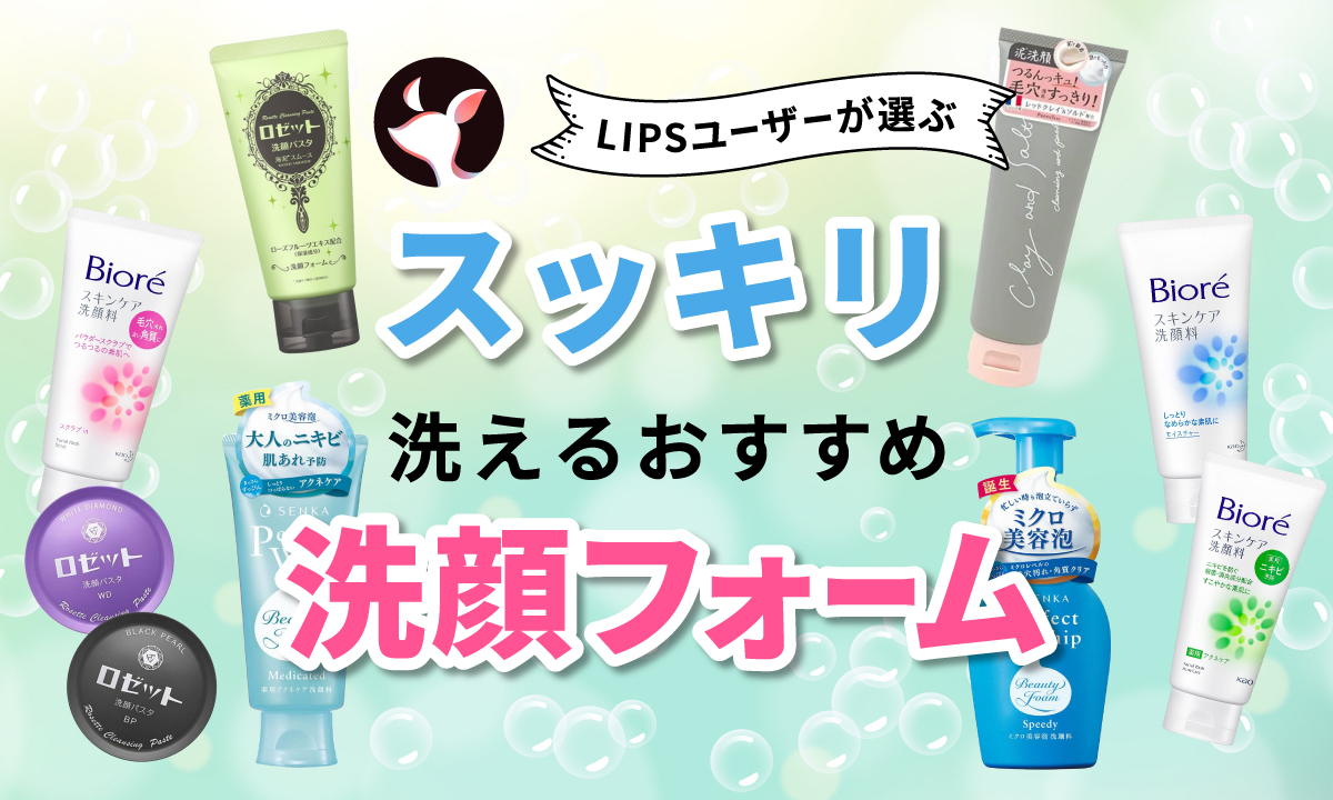 KYON BY KYONキョンソープ 洗顔料 100g ×5個 キョンソープ サンプル付き