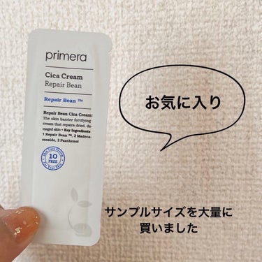 primera リペアビーンシカエッセンスのクチコミ「primera
リペアビーンシカエッセンス

貰ったサンプルきっかけに欲しいと思ったのは202.....」（1枚目）