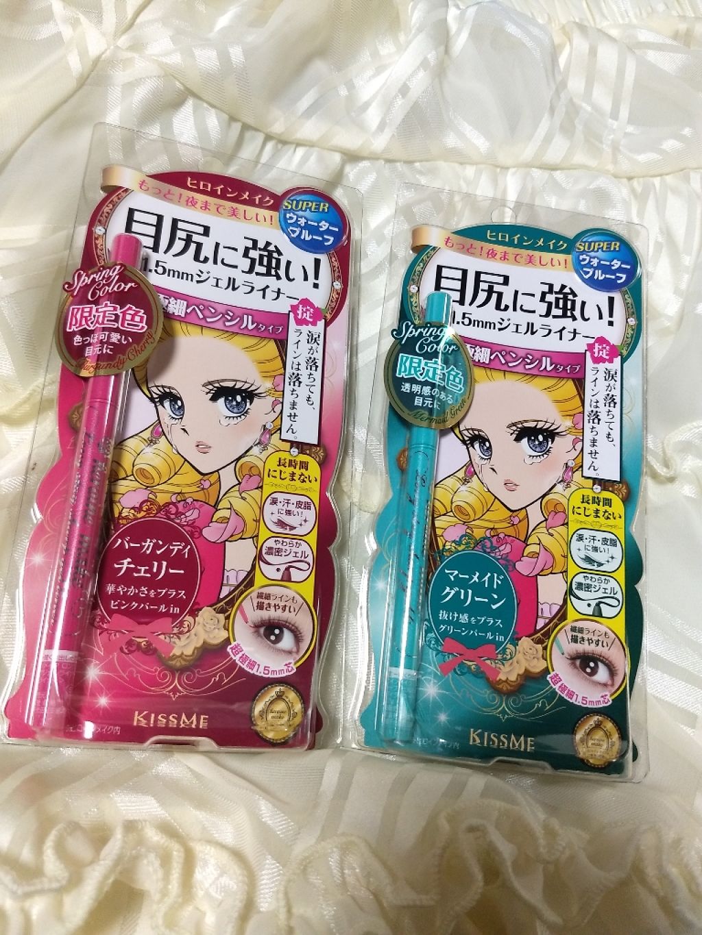 ロングステイ シャープジェルライナー 52 マーメイドグリーン/ヒロインメイク/ジェルアイライナーを使ったクチコミ（1枚目）