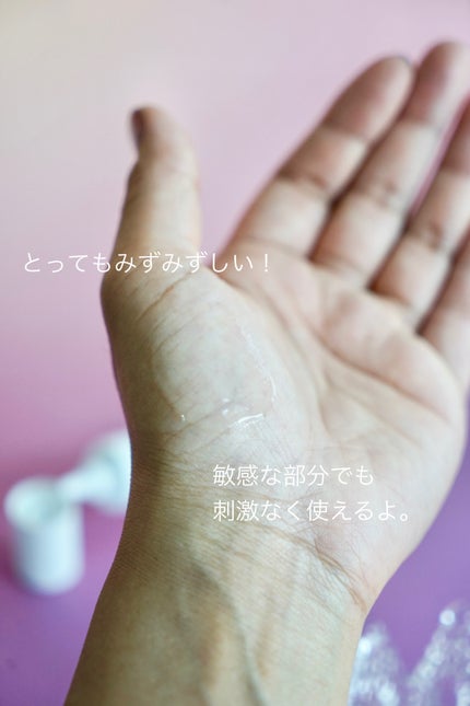 クレアセンス ホワイト/NOANDE/デリケートゾーンケアを使ったクチコミ(5枚目)