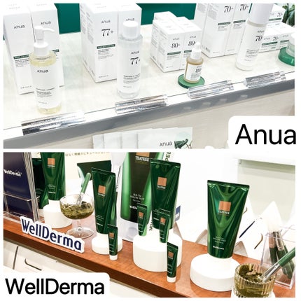 ãŸãªð on LIPS ã#LIPSããŒãã¢ãã2025ååŸã®éšåå ããŠããŸããðå®ã¯ã€..ãïŒ3æç®ïŒ