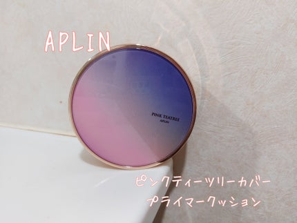 ピンクティーツリーカバープライマークッション/APLIN/クッションファンデーションを使ったクチコミ(1枚目)