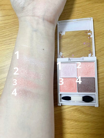 シルキースフレアイズ/キャンメイク/アイシャドウパレットを使ったクチコミ(2枚目)