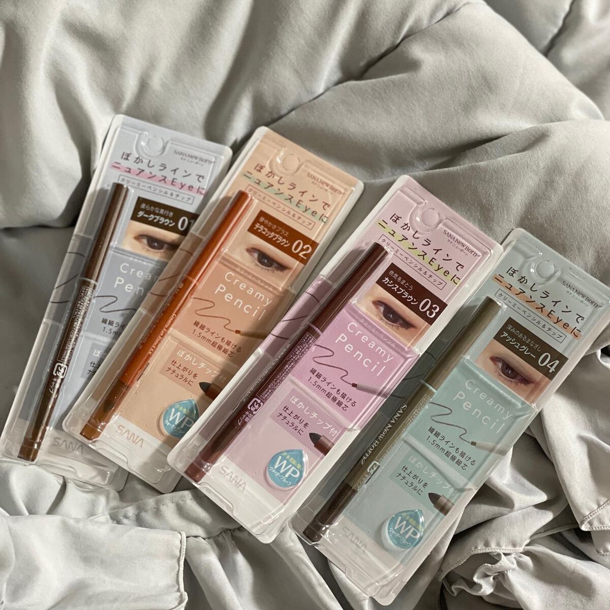  クリーミーアイペンシルEX/サナ ニューボーン/ペンシルアイライナーを使ったクチコミ（2枚目）