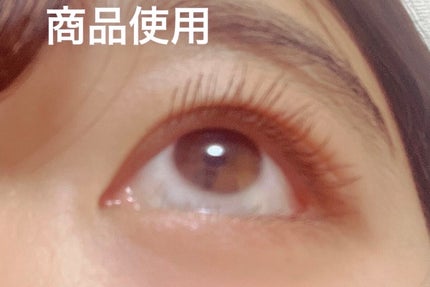 スカイハイ/MAYBELLINE NEW YORK/マスカラを使ったクチコミ(8枚目)