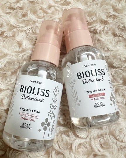 ボタニカル モイスト リペア ヘアオイル/SSビオリス/ヘアオイルを使ったクチコミ(1枚目)