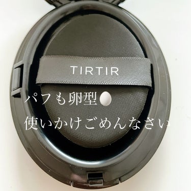 マスクフィットクッション/TIRTIR(ティルティル)/クッションファンデーションを使ったクチコミ（2枚目）