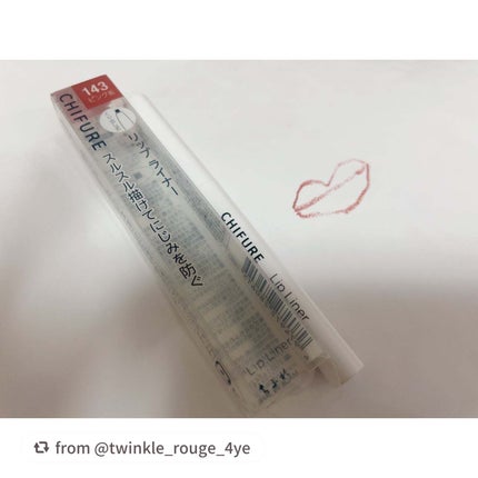 リップ ライナー/ちふれ/リップライナーを使ったクチコミ(1枚目)