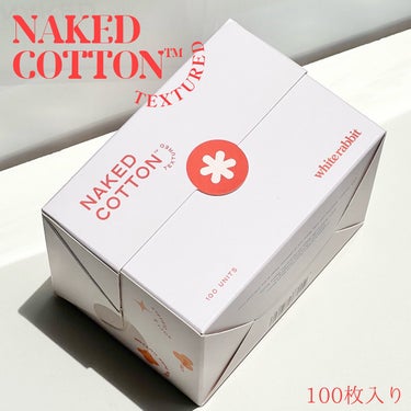 NAKED COTTON CLASSIC/White Rabbit/コットンを使ったクチコミ（5枚目）