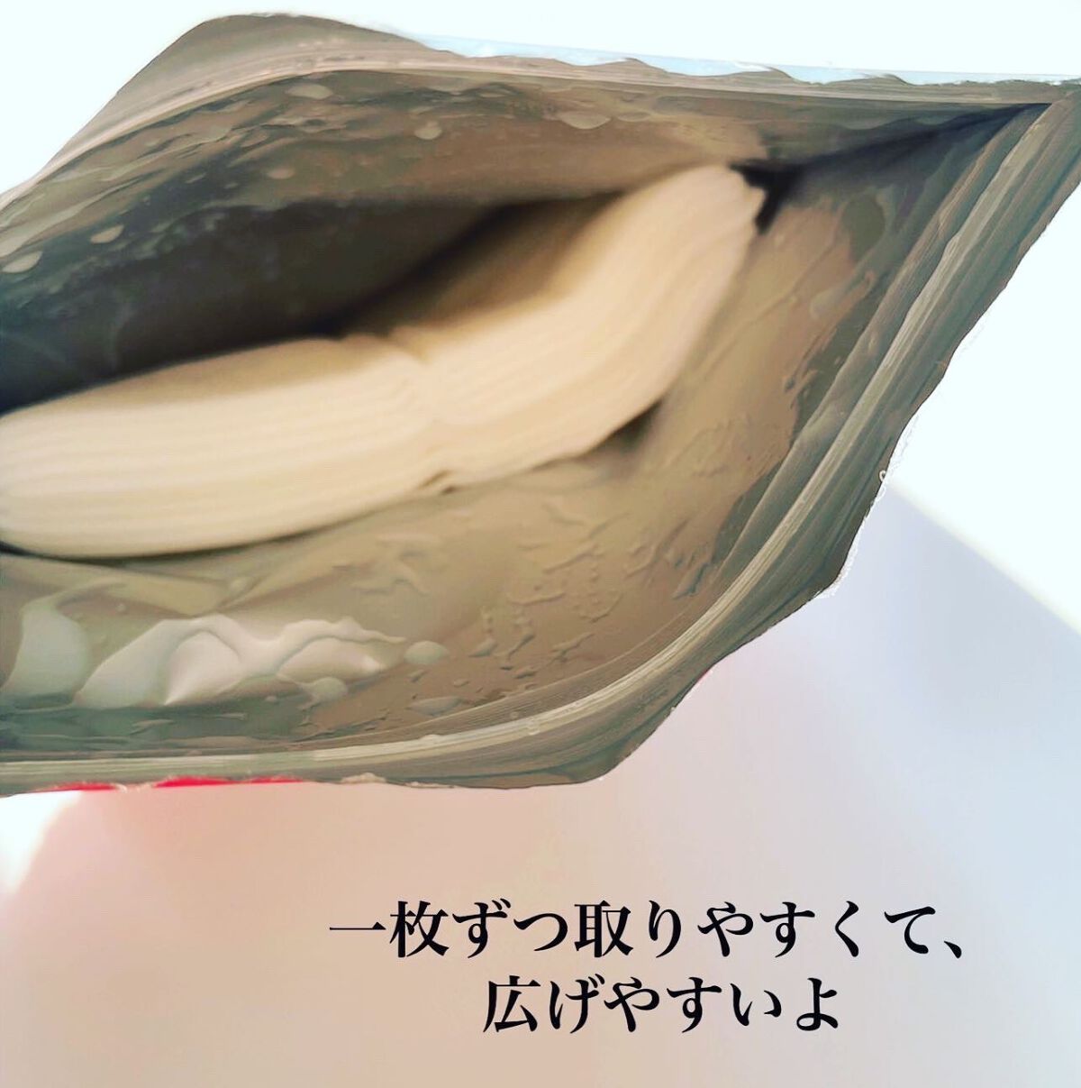 ããã£ãºðãã©ãã on LIPS ãããã«ã¡ã¯ðããã£ãºã§ãð LemonSquareãéããŠããµã..ãïŒ2æç®ïŒ