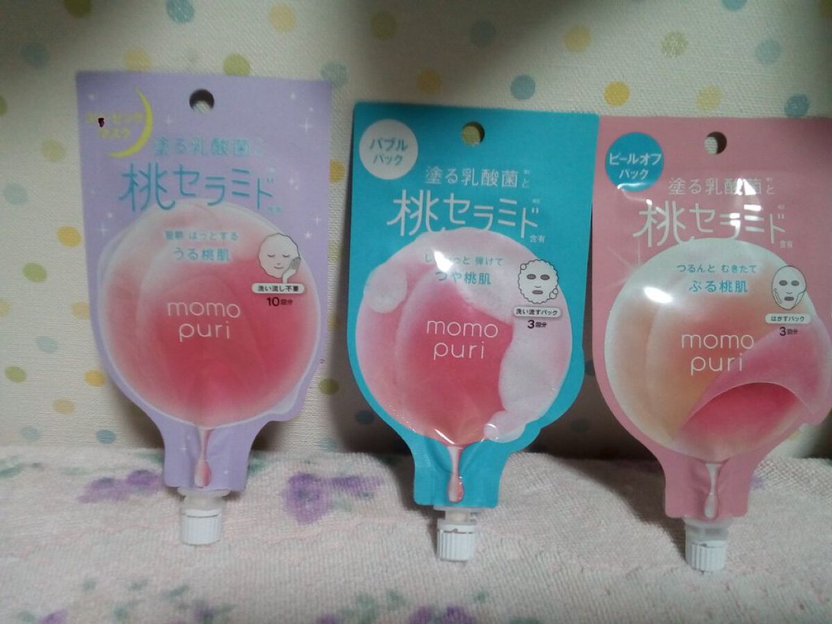 潤い濃密ミルクジュレマスク/ももぷり/シートマスク・パックを使ったクチコミ(3枚目)