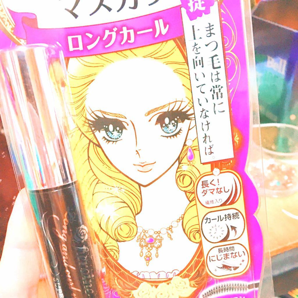 ロング&カールマスカラ スーパーWP/ヒロインメイク/マスカラを使ったクチコミ(1枚目)