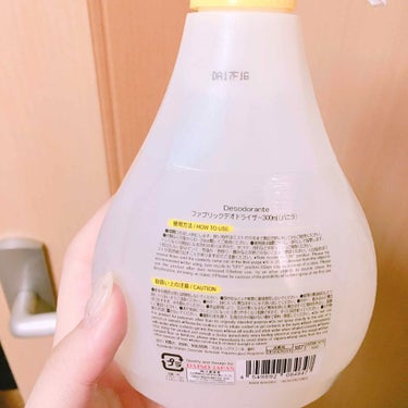 DAISO ファブリック デオドライザーのクチコミ「🌟 ザダイソー・fabric deodorizer 🌟本日ダイソーで見つけて購入しました！超オ.....」（2枚目）