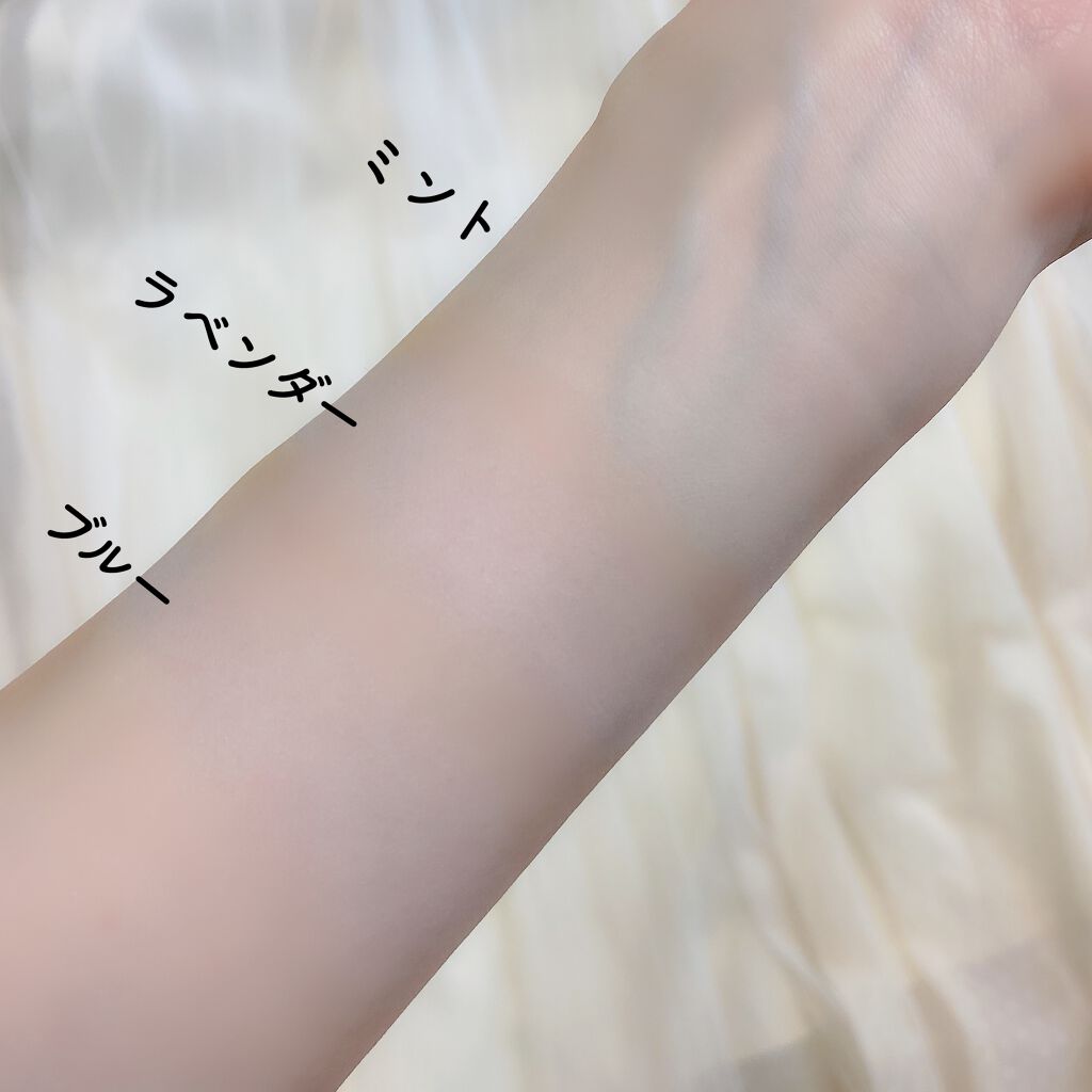 ブライトピュアベース/CandyDoll/化粧下地を使ったクチコミ(4枚目)