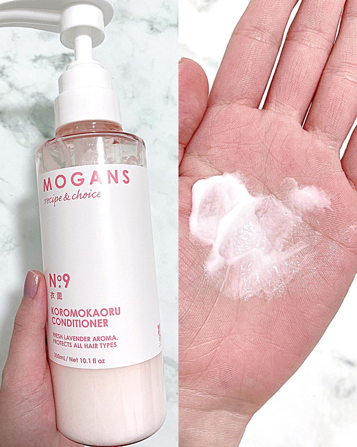 ノンシリコン アミノ酸 シャンプー/コンディショナー 衣薫(ころもかおる)/MOGANS/市販シャンプーを使ったクチコミ(4枚目)