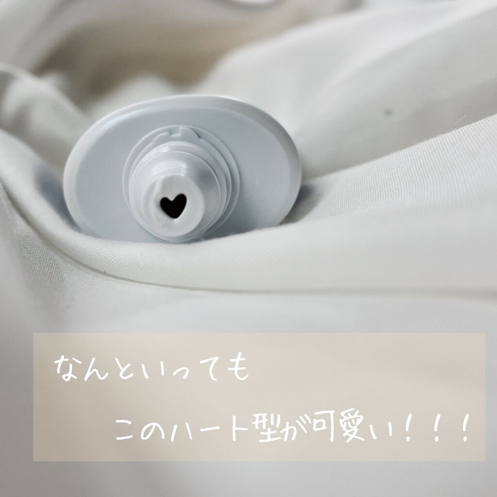 すっぴんクリーム ホワイトニング/クラブ/化粧下地を使ったクチコミ(2枚目)