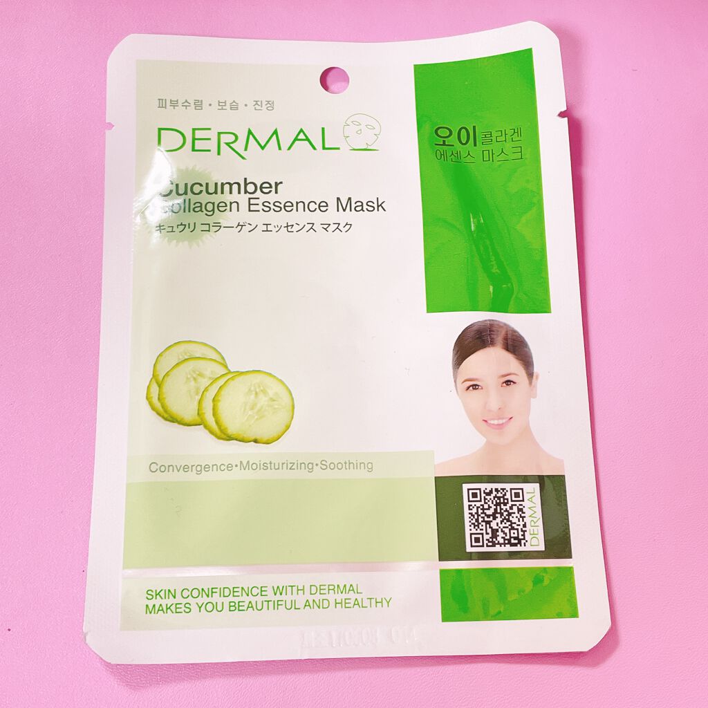 エッセンスマスク/Dermal/シートマスク・パックを使ったクチコミ(1枚目)