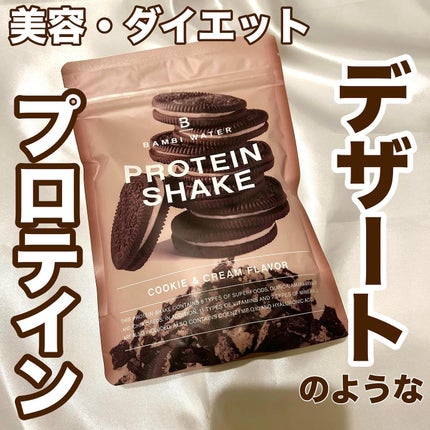 プロテインシェイク クッキー&クリーム/BAMBI WATER/ソイプロテインを使ったクチコミ(1枚目)