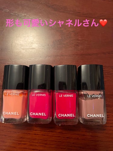 ヴェルニ ロング トゥニュ/CHANEL/マニキュアを使ったクチコミ（1枚目）