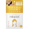 金冠堂 ハイドロパッチ nikipa!