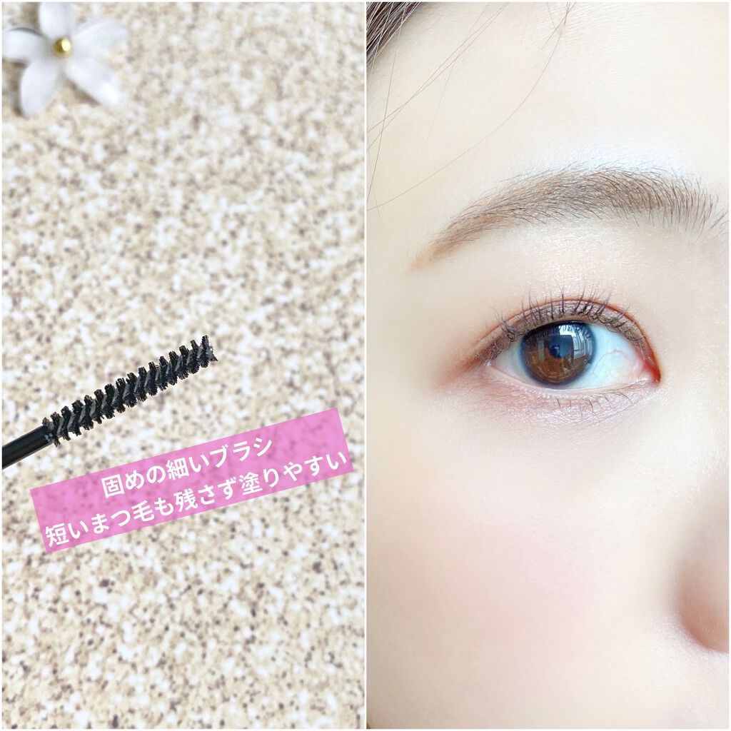 クイックラッシュカーラーセパレート/キャンメイク/マスカラを使ったクチコミ（2枚目）