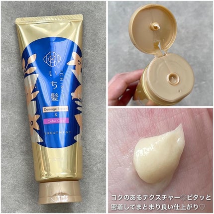 ãã¡ãŒãžãªãã¢ïŒã«ã©ãŒã±ã¢ ã·ã£ã³ããŒ/ã³ã³ãã£ã·ã§ããŒ/ãã¡é«ª/åžè²©ã·ã£ã³ããŒã䜿ã£ãã¯ãã³ãïŒ4æç®ïŒ