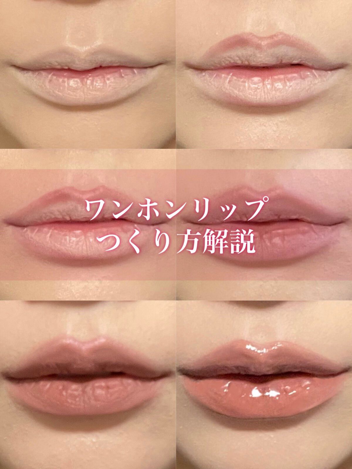 インク ベルベット/PERIPERA/口紅を使ったクチコミ（1枚目）