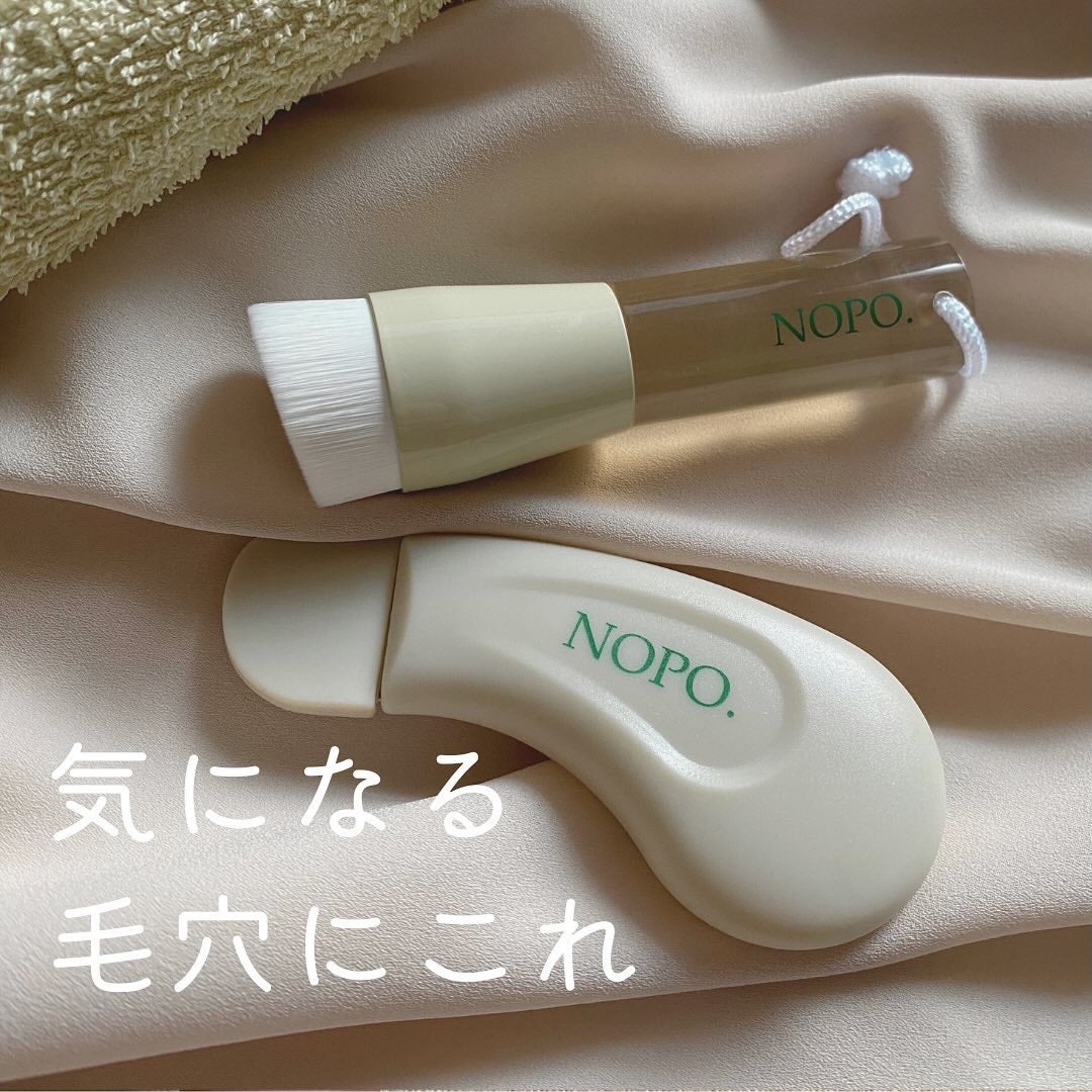 NOPO. ポアクリーンピーラー/コジット/その他スキンケアグッズを使ったクチコミ(1枚目)