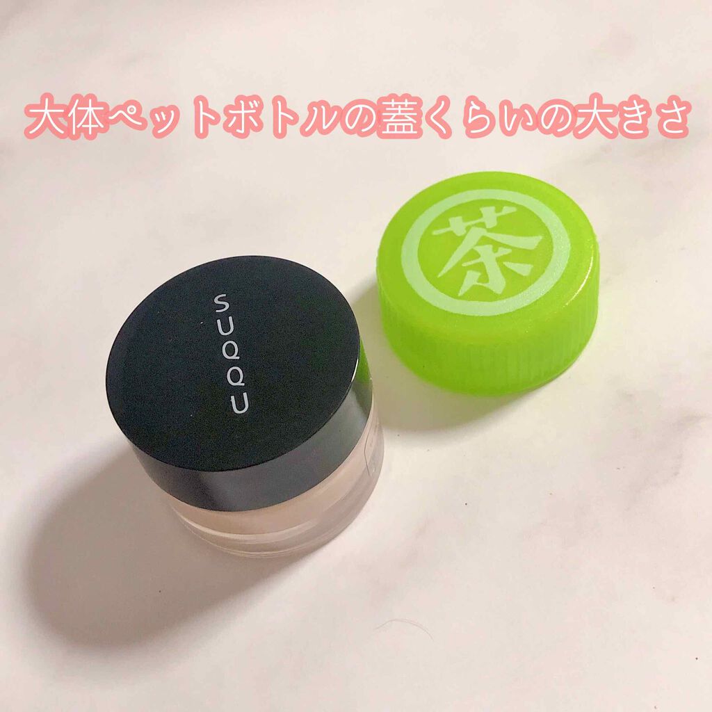 ザ クリーム ファンデーション 120/SUQQU/クリーム・エマルジョンファンデーションを使ったクチコミ（2枚目）