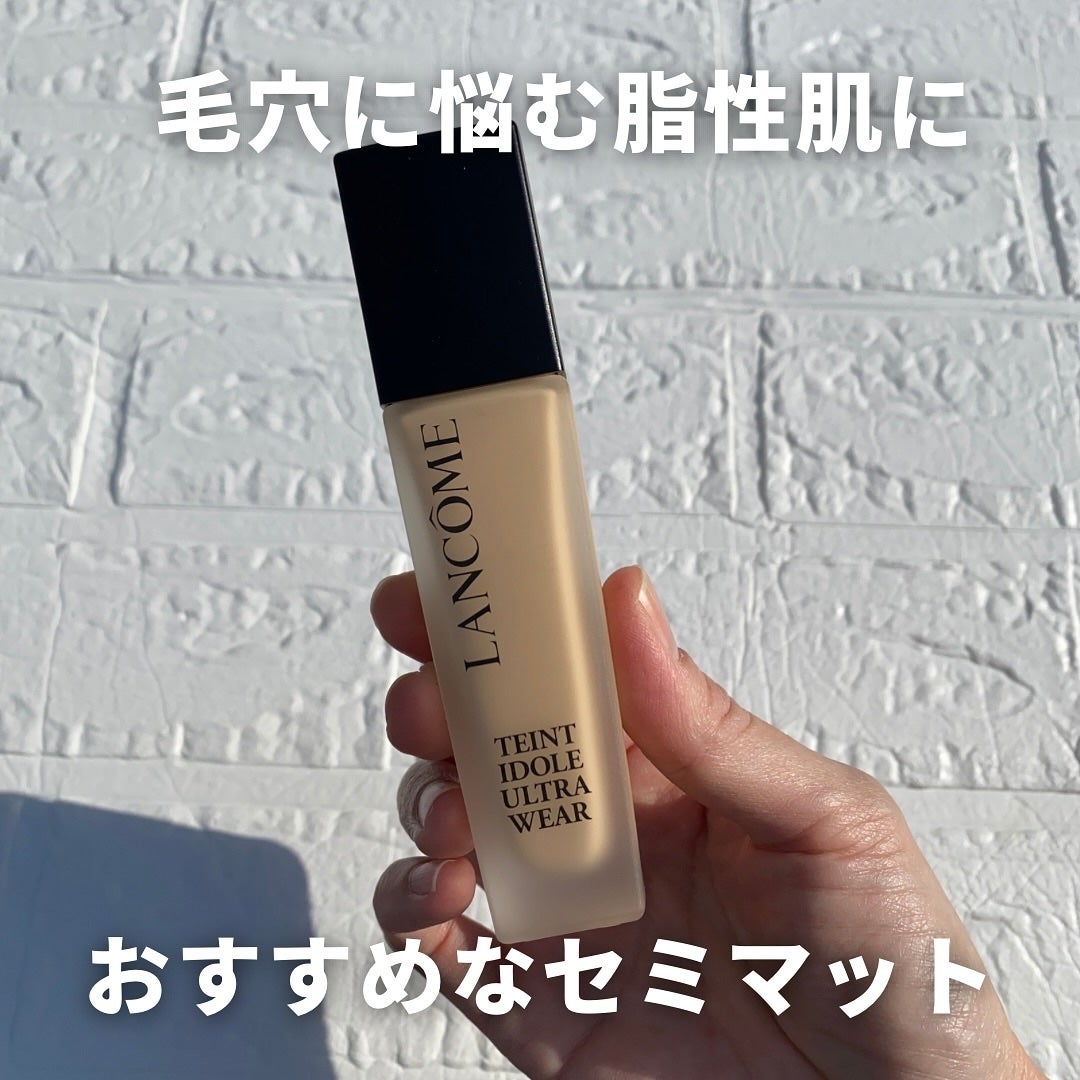 タンイドル ウルトラ ウェア リキッド N/LANCOME/リキッドファンデーションを使ったクチコミ(3枚目)