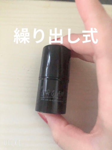 U R GLAM UR GLAM　FACE GLOSS STICKのクチコミ「

☆UR GLAM　FACE GLOSS STICK01

価格⏩110円



私の好きな.....」（3枚目）