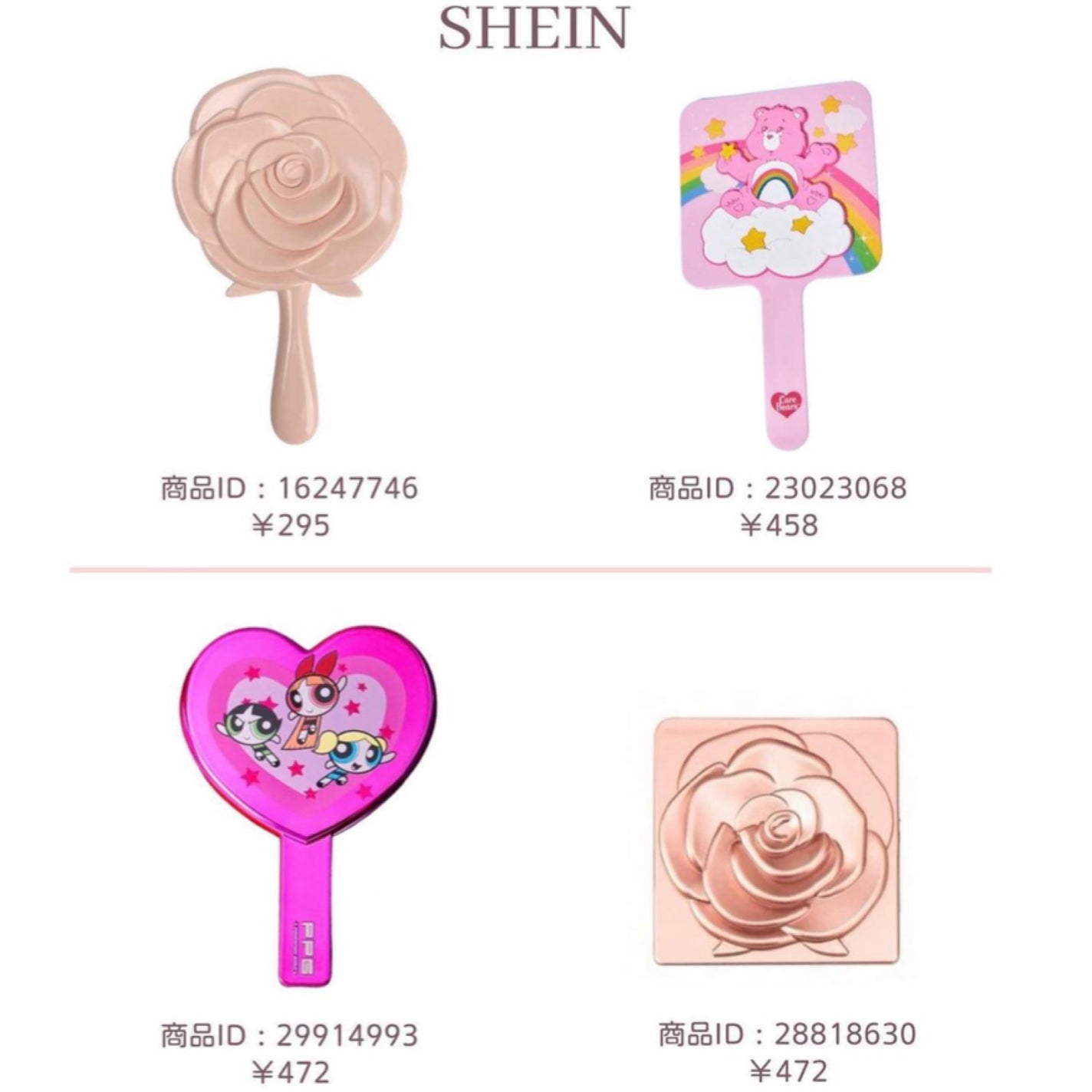 yuki on LIPS 「こんにちは♪yukiです😊💓いつも投稿見ていただきありがとうご..」(3枚目)