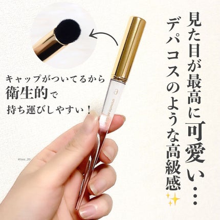 を使ったクチコミ(2枚目)