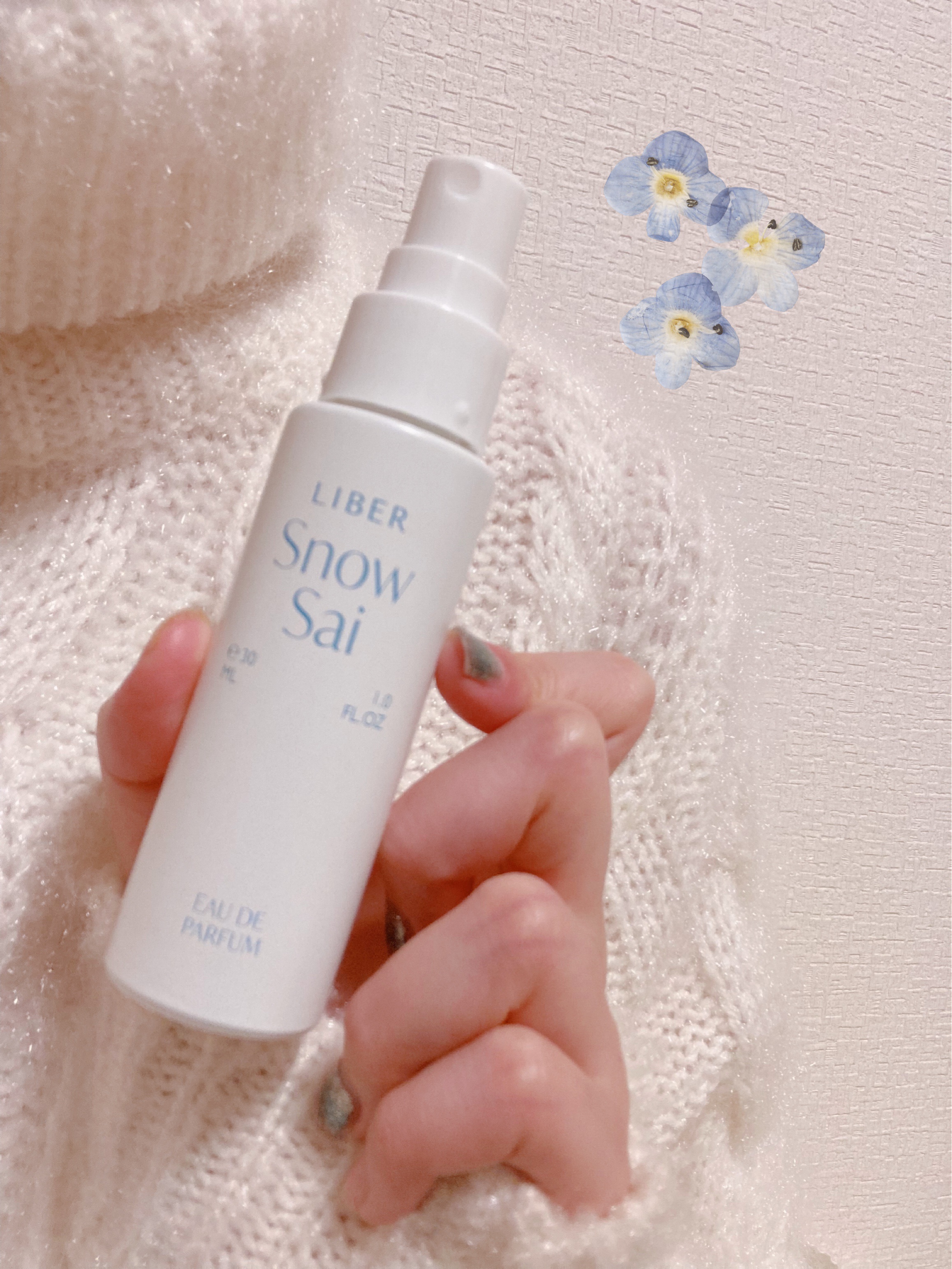 パフューム SNOW SAI 30ml/LIBER/香水(その他)を使ったクチコミ（2枚目）