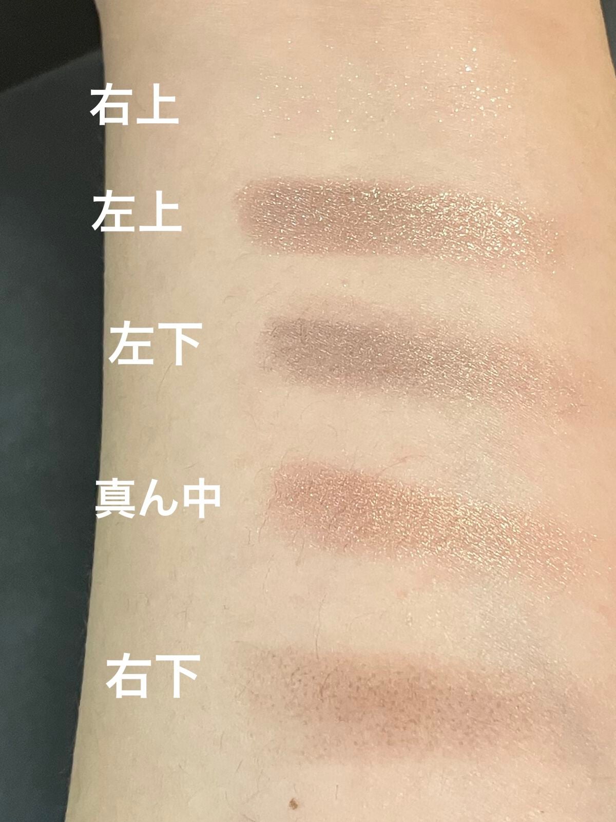 【旧】サンク クルール クチュール/Dior/アイシャドウパレットを使ったクチコミ(2枚目)