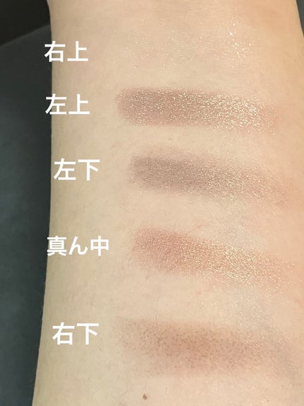 【旧】サンク クルール クチュール/Dior/アイシャドウパレットを使ったクチコミ(2枚目)