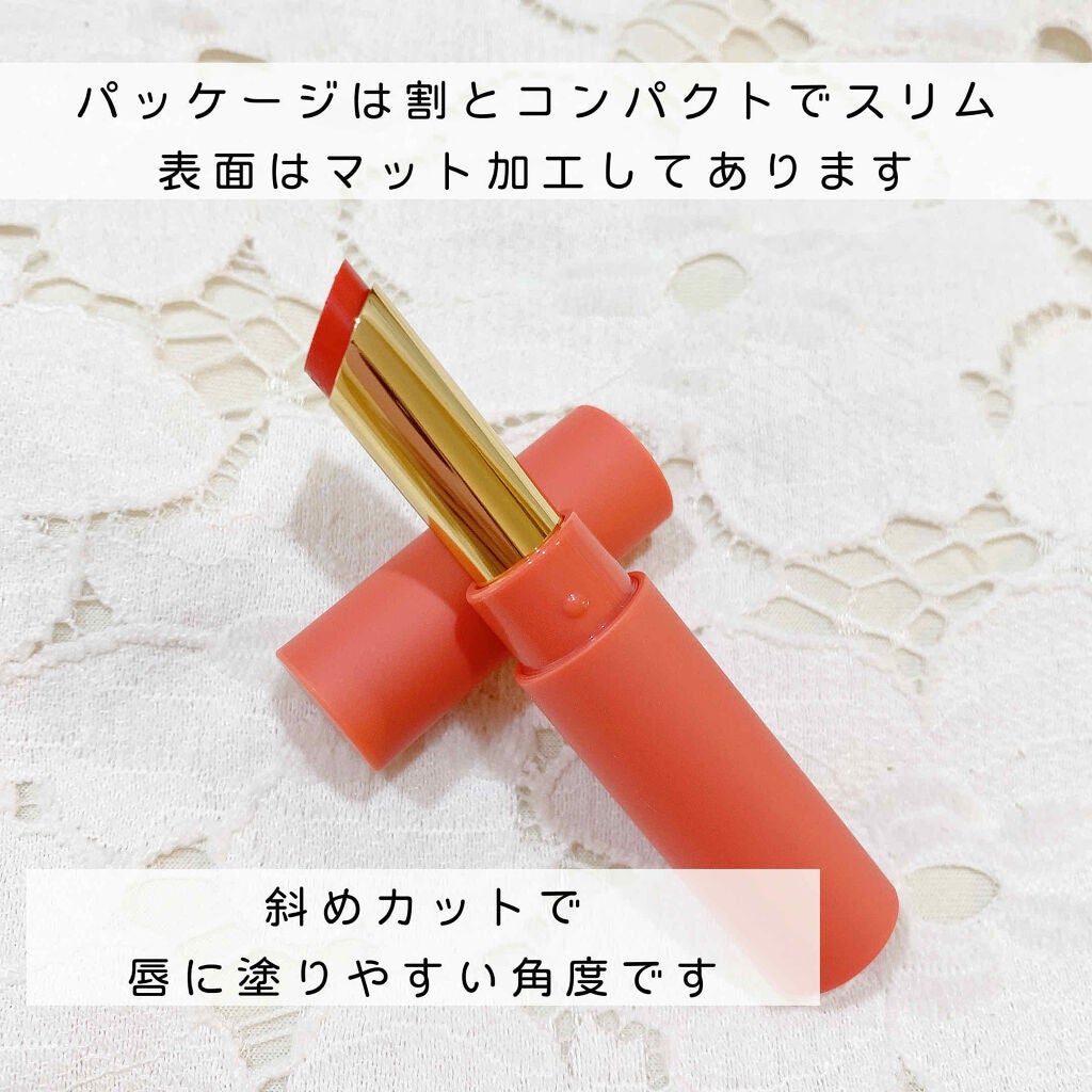 エテュセ リップエディション(ティントルージュ)/ettusais/リップティントを使ったクチコミ(2枚目)