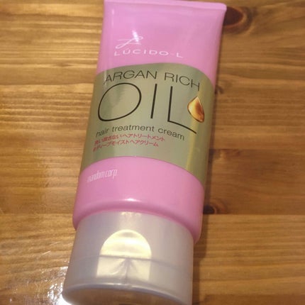 オイルトリートメント #ディープモイストヘアクリーム/ルシードエル/ヘアオイルを使ったクチコミ(1枚目)