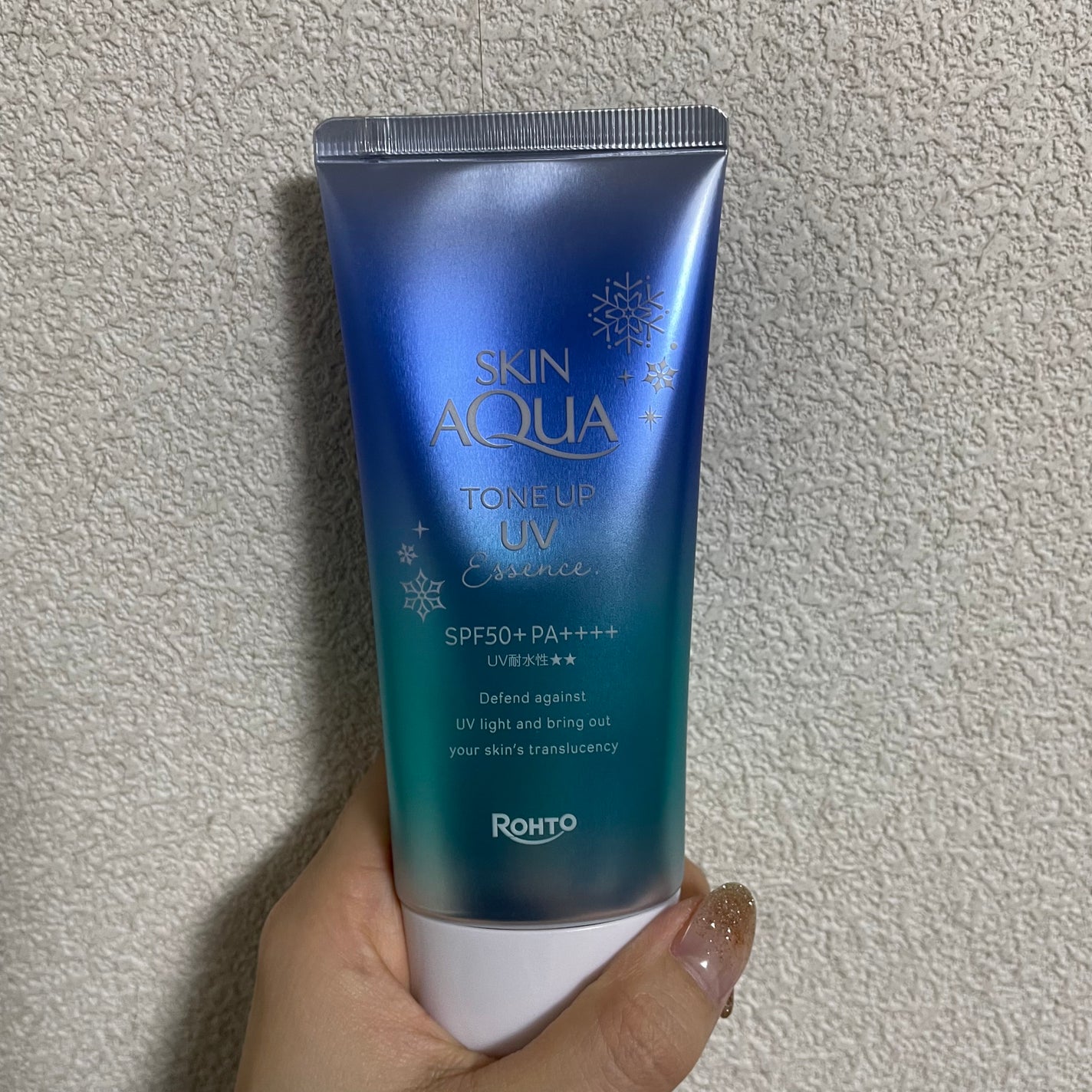 スキンアクア トーンアップUVエッセンス/スキンアクア/日焼け止めクリームを使ったクチコミ(4枚目)