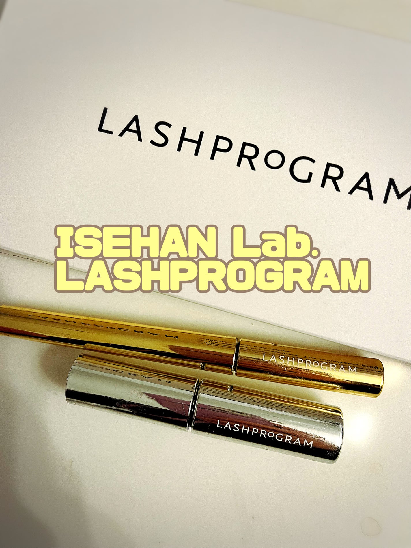 ラッシュプログラム /ISEHAN Lab./まつげ美容液を使ったクチコミ(1枚目)