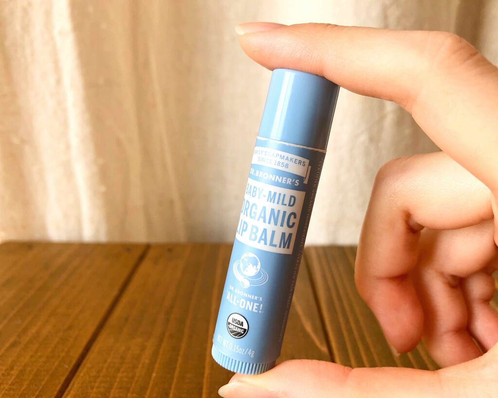 マジック オーガニックリップバーム/ドクターブロナー/リップバームを使ったクチコミ（1枚目）