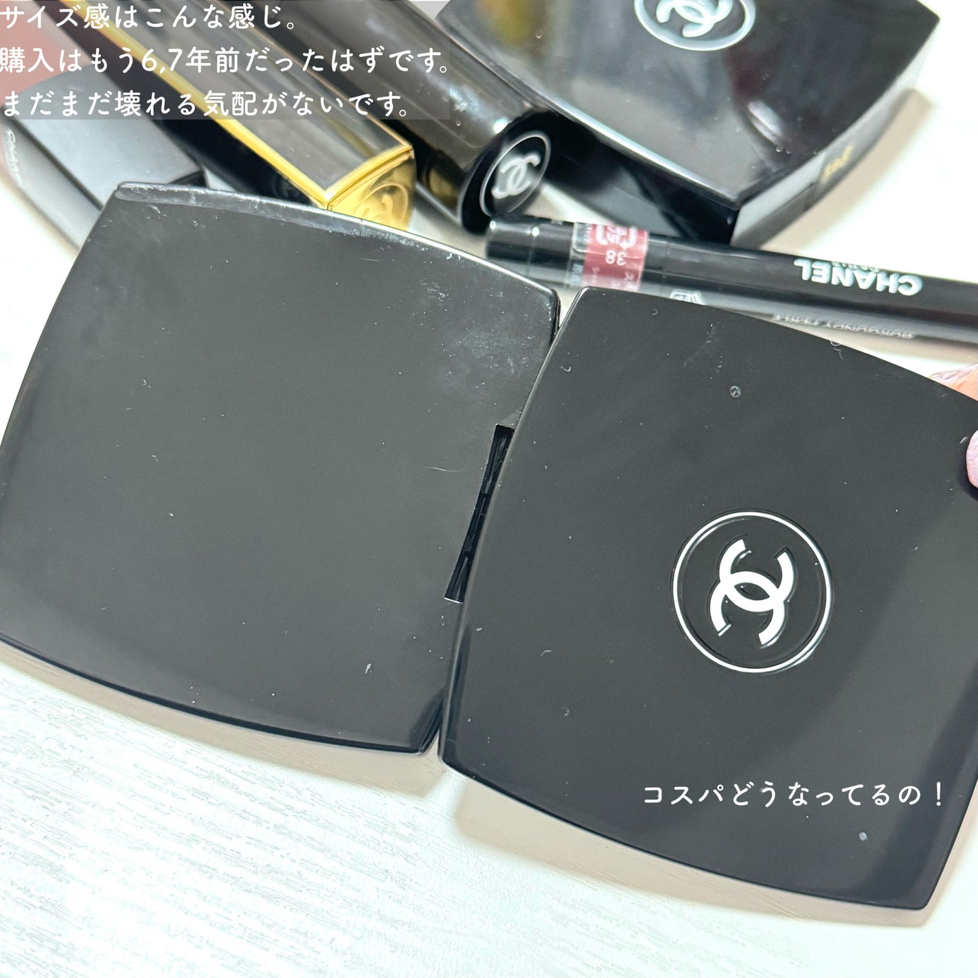 ミロワール ドゥーブル ファセット/CHANEL/その他化粧小物を使ったクチコミ(3枚目)