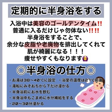 カットコットン（新）/無印良品/コットンを使ったクチコミ（4枚目）